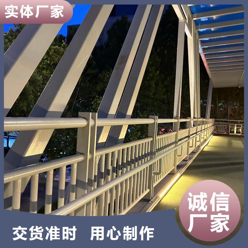 口碑好灯光防撞护栏厂家