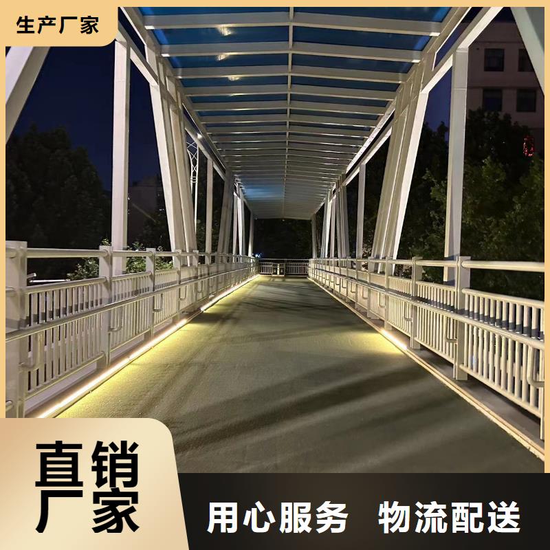 口碑好灯光防撞护栏厂家