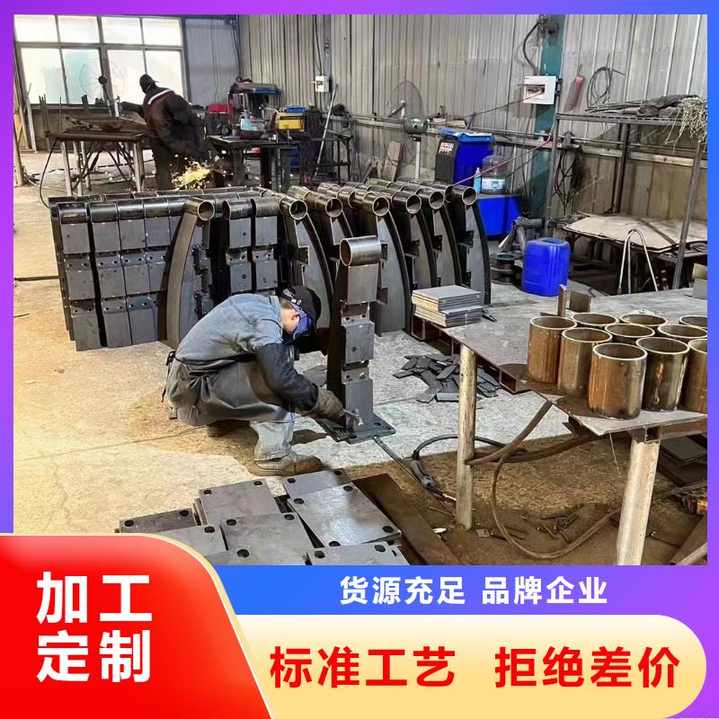 白钢栏杆质量有保证