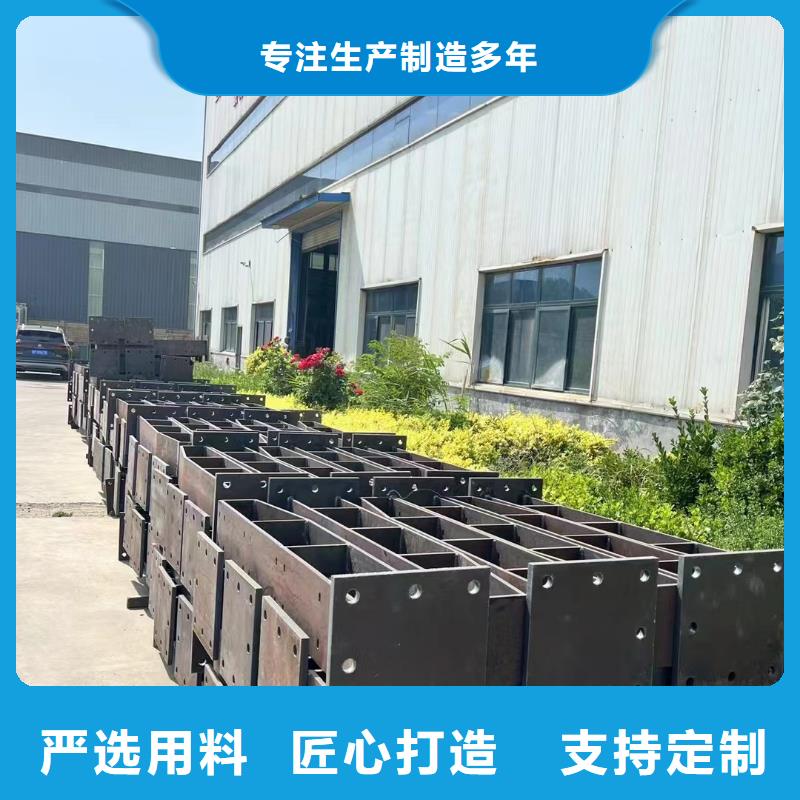 桥梁防撞护栏厂子