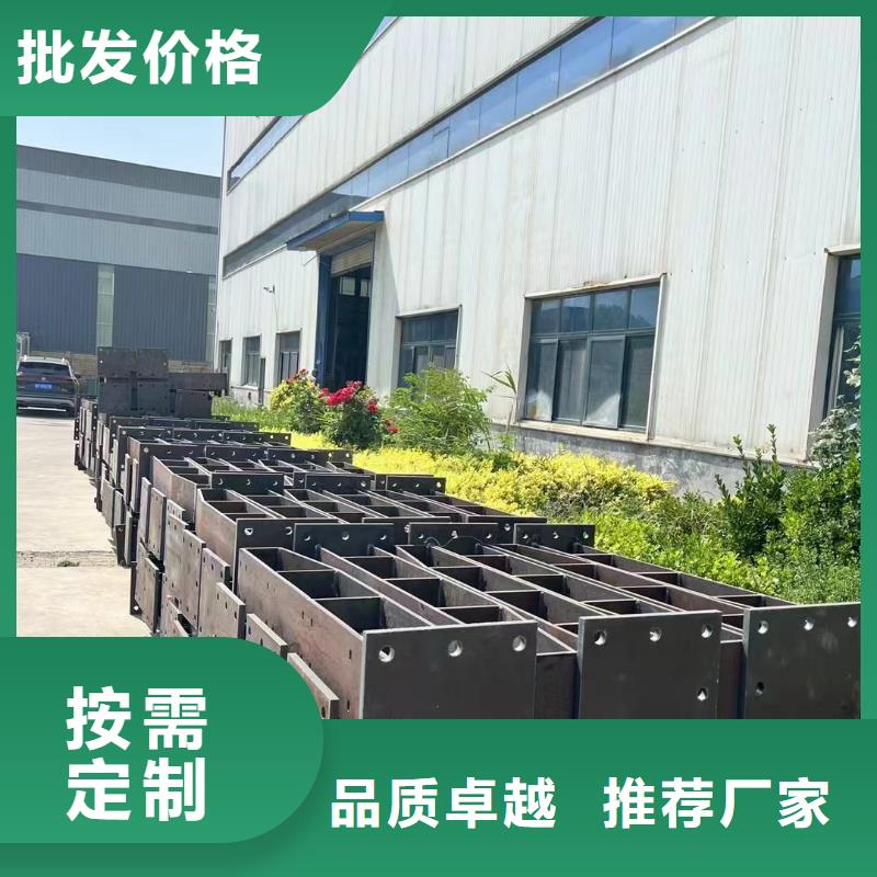 38*1.6不锈钢复合管产品美观大方
