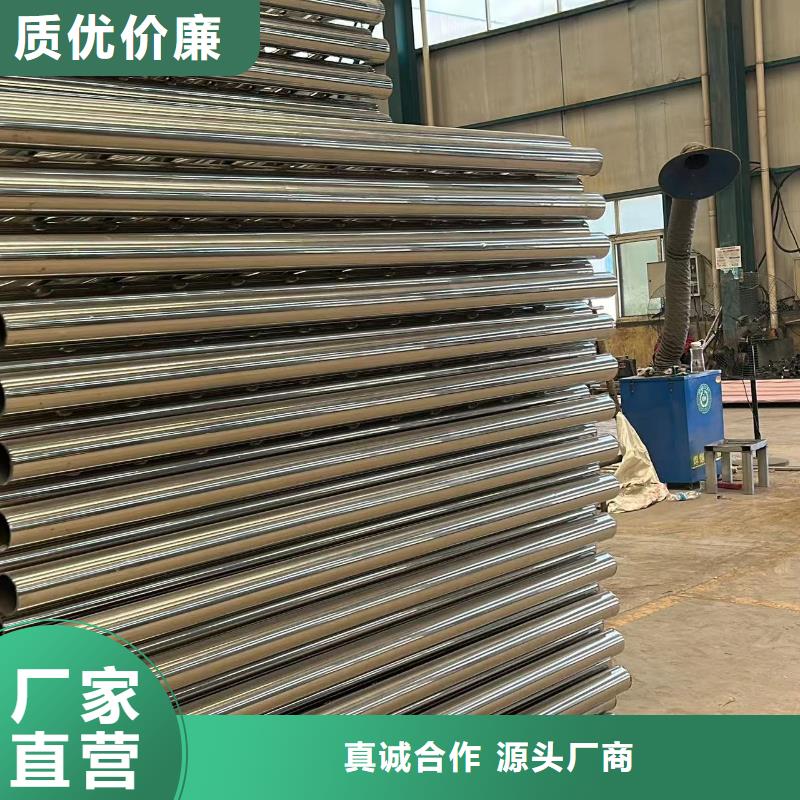 质量可靠的铝合金护栏供货商