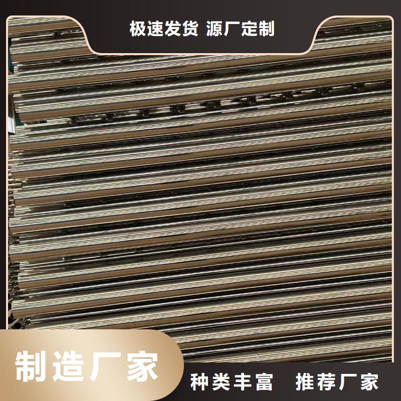 木纹钢护栏专业品质