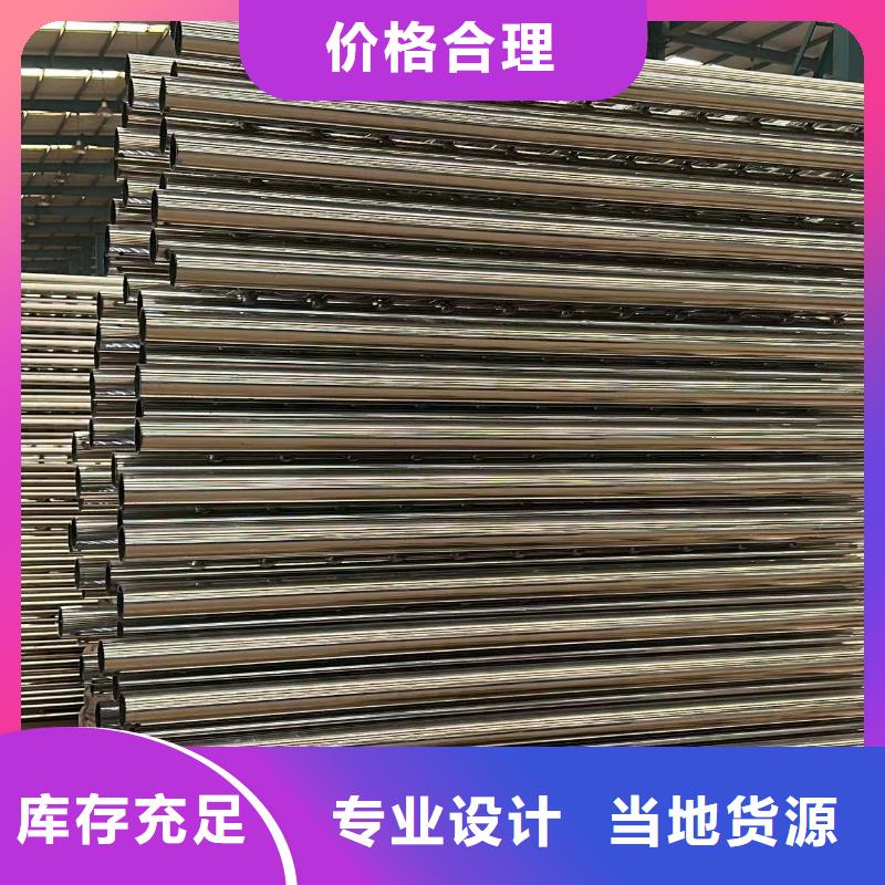 人行横道隔离栏