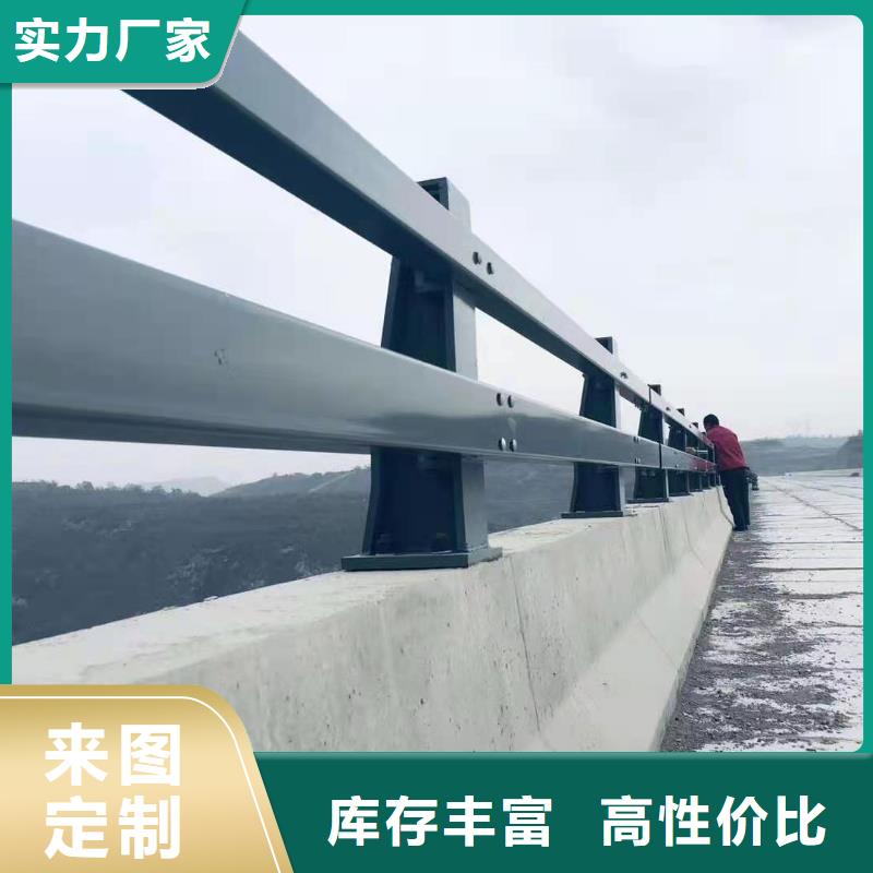 河道道景观护栏的规格尺寸