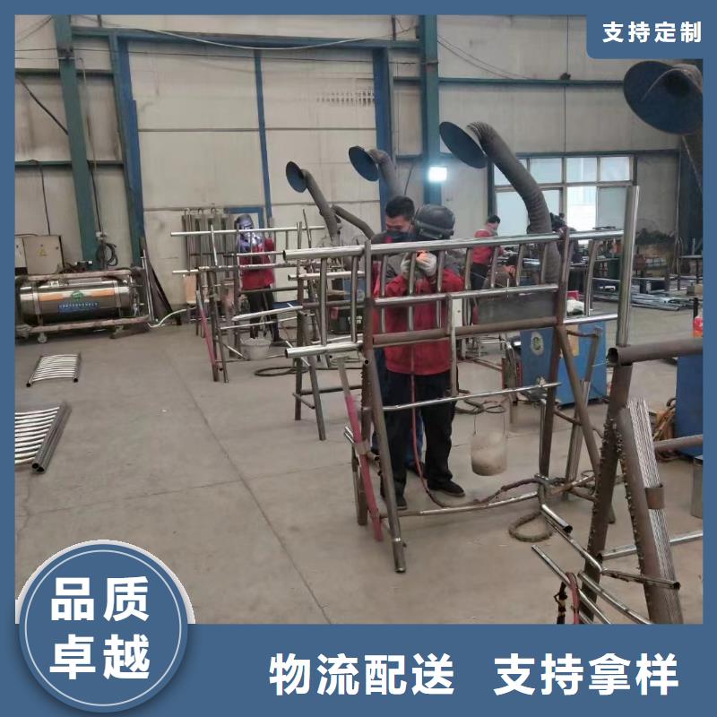 质量可靠的造型四横梁防撞护栏生产厂家