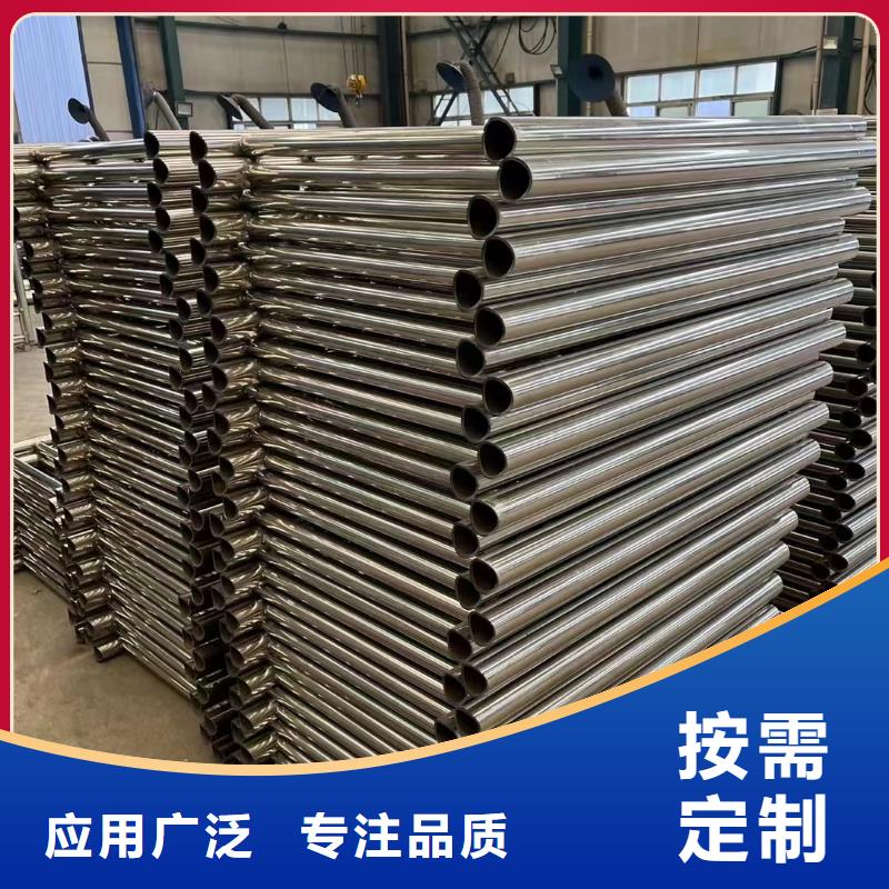 不锈钢玻璃扶手栏杆大型企业生产