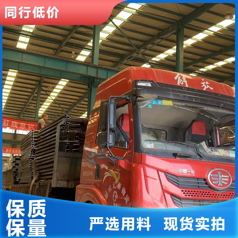 不锈钢复合管人行道护栏厂家，基地