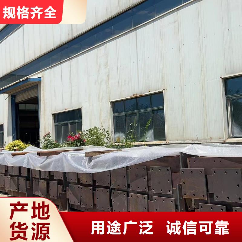 桥梁护栏-存货充足