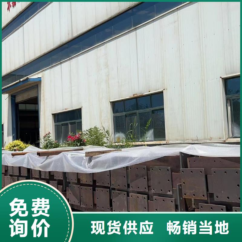 景区护栏现货充足