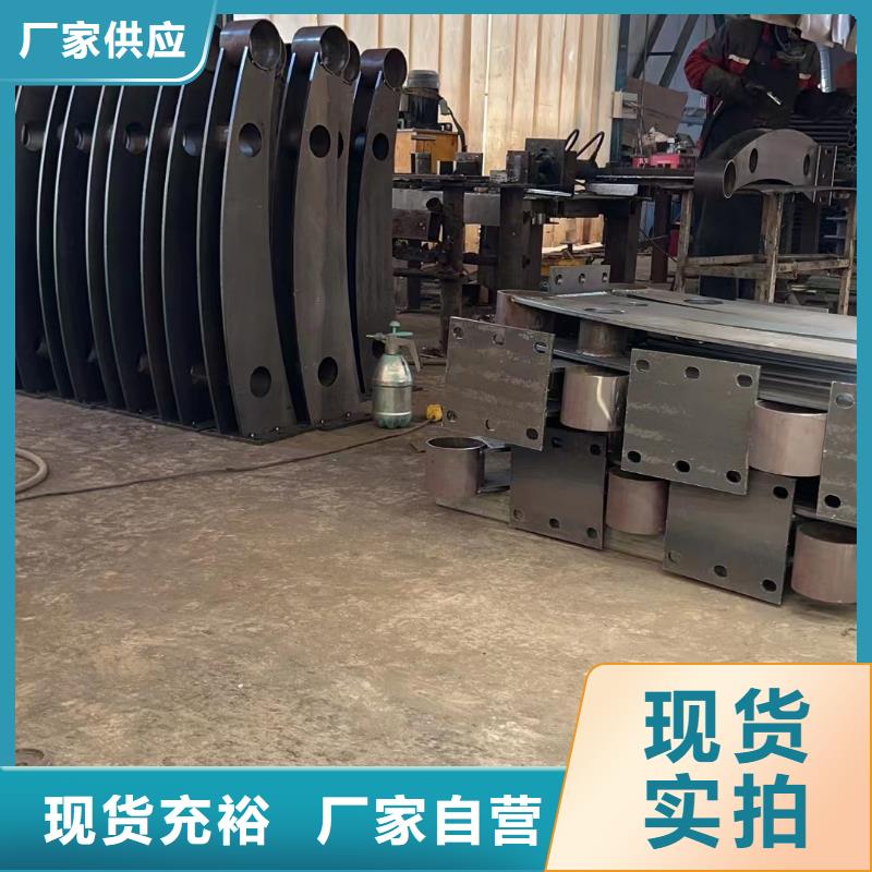 机非护栏来电洽谈