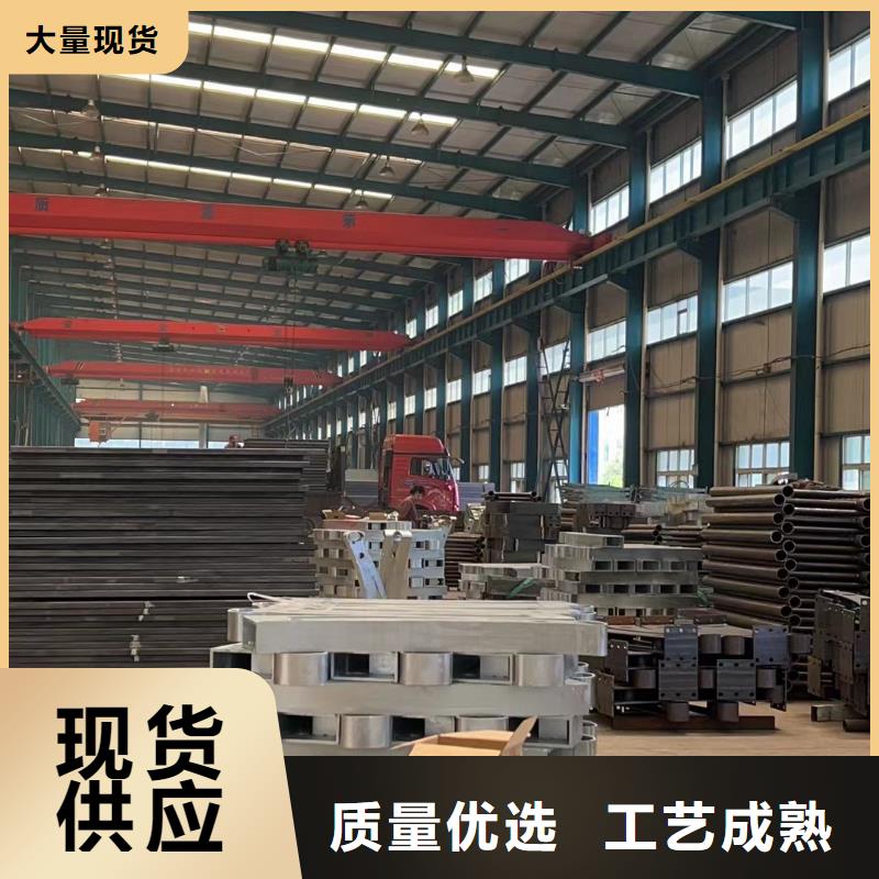 白钢栏杆质量有保证
