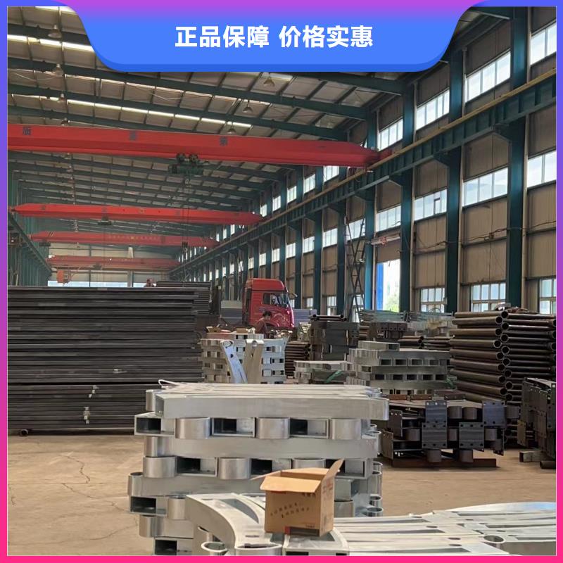 桥梁栏杆经久耐用