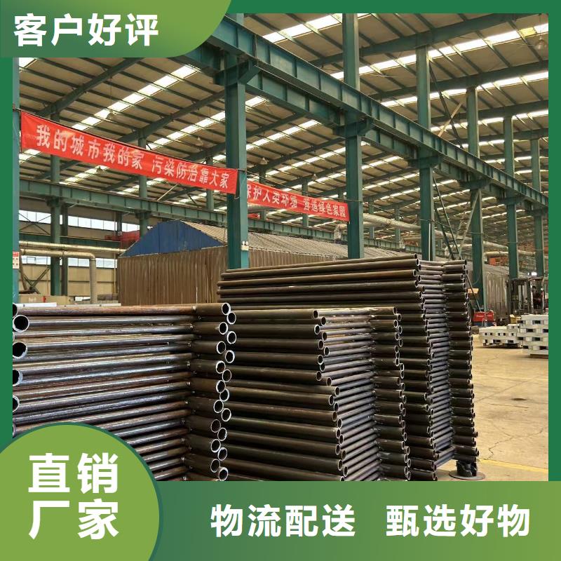 不锈钢河道护栏精准加工定做