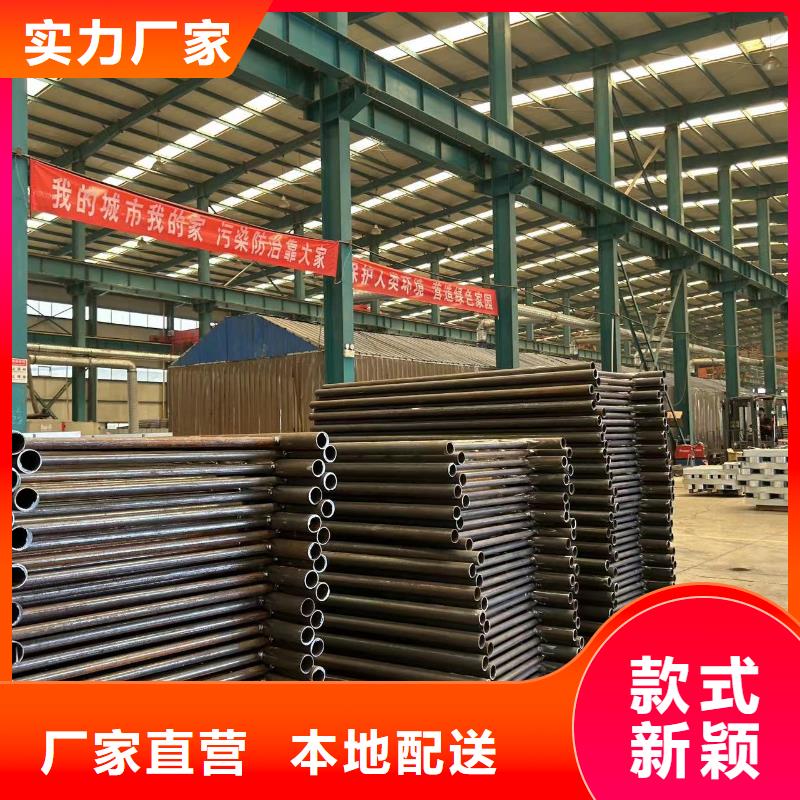 防撞护栏市场报价