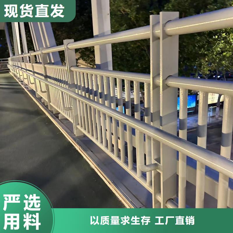 海边景区护栏欢迎来电洽谈
