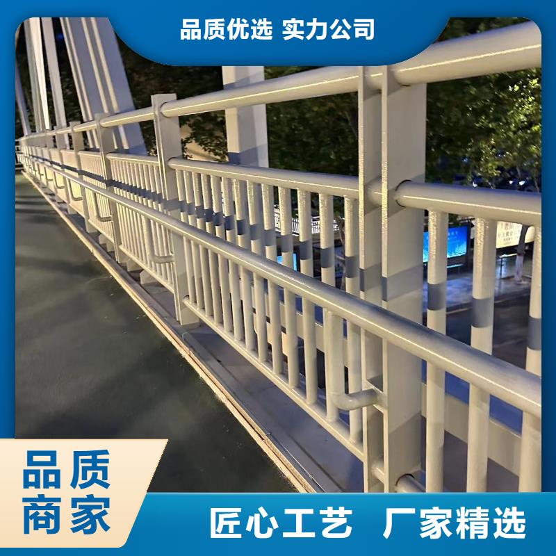 钢管喷塑护栏价格合理