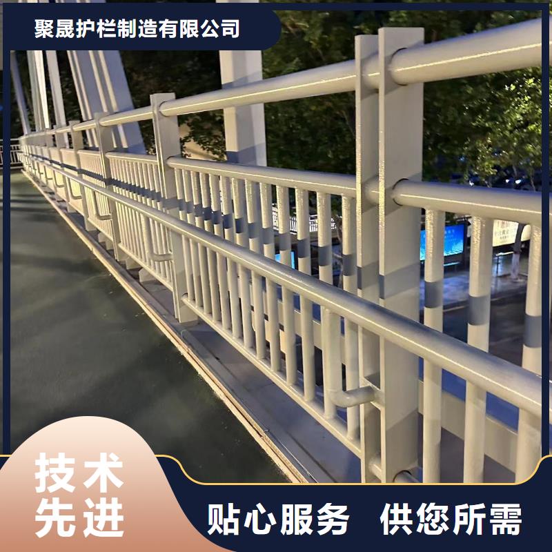 性价比高的不绣钢道路护栏公司