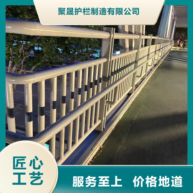 【图】防撞栏杆厂家直销