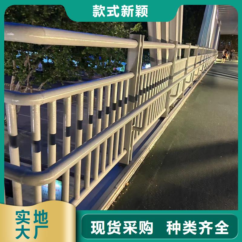 不锈钢复合管人行道护栏厂家，基地