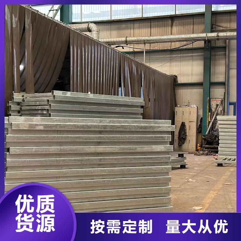 景观防撞栏杆生产定做