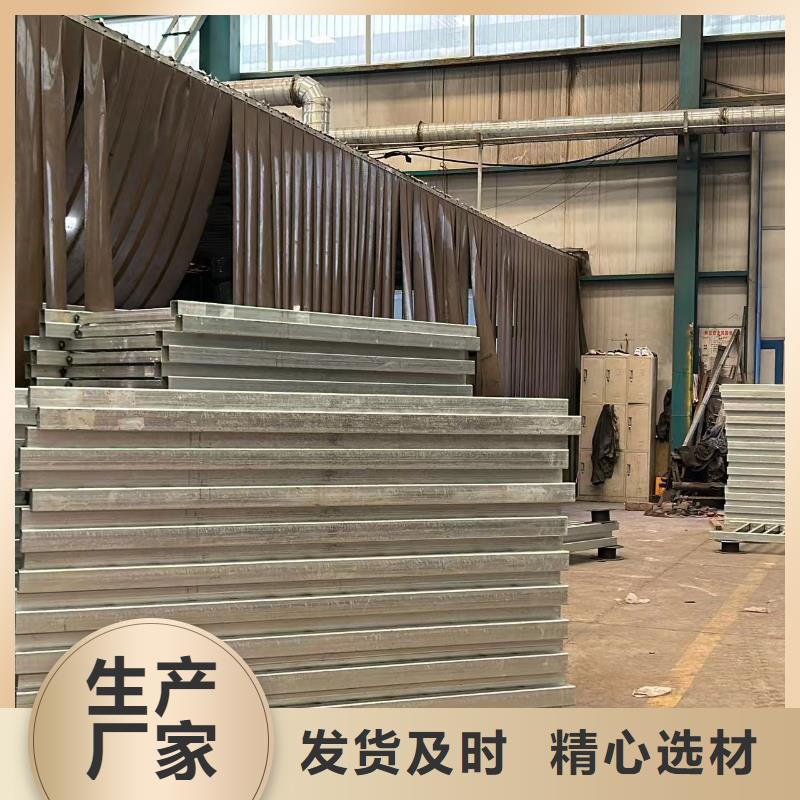 优惠的201桥梁栏杆厂家