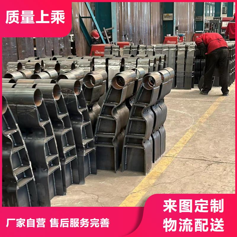 支持定制的景观护栏销售厂家