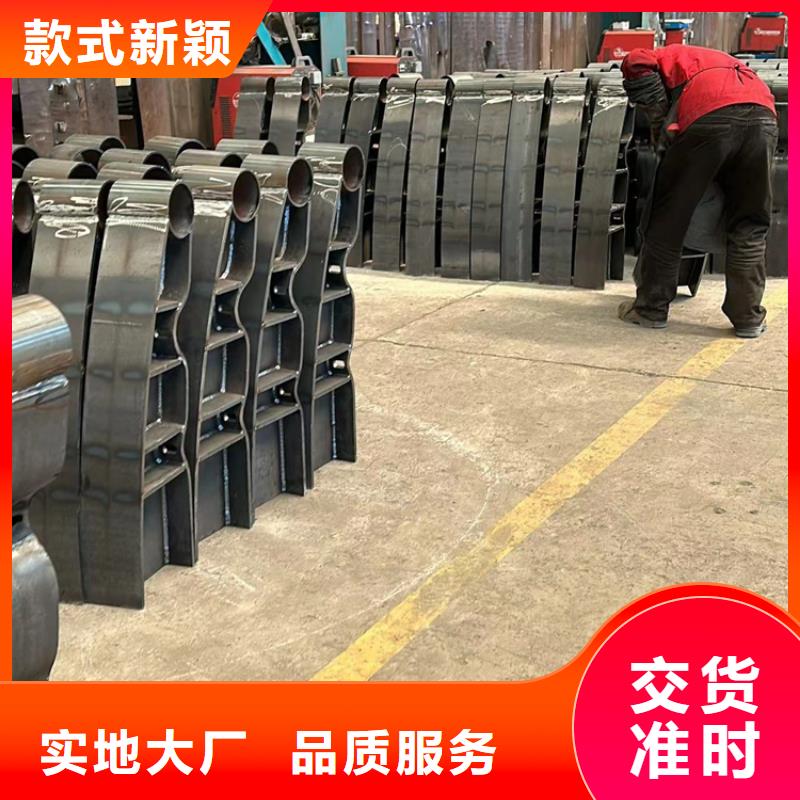 缆索防撞栏杆厂家定制
