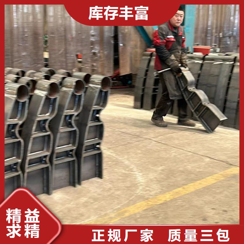 不锈钢复合管定做