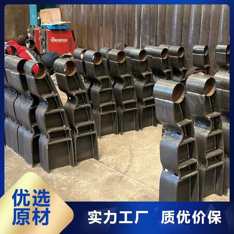 机非护栏来电洽谈