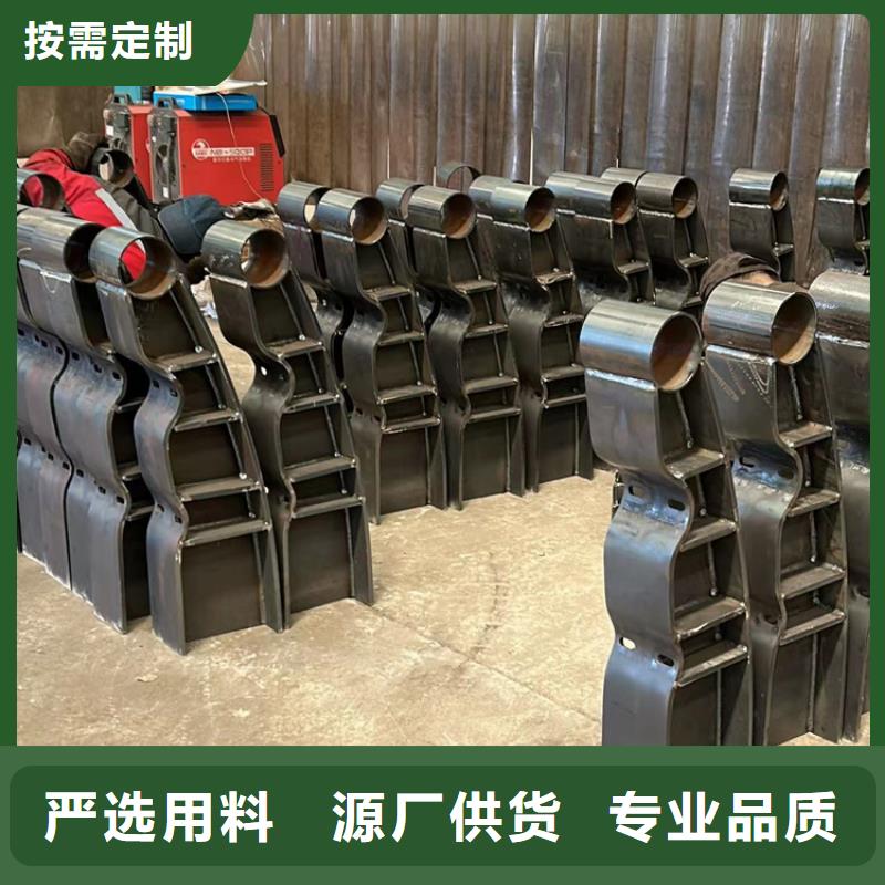 值得信赖的景观隔离栏杆