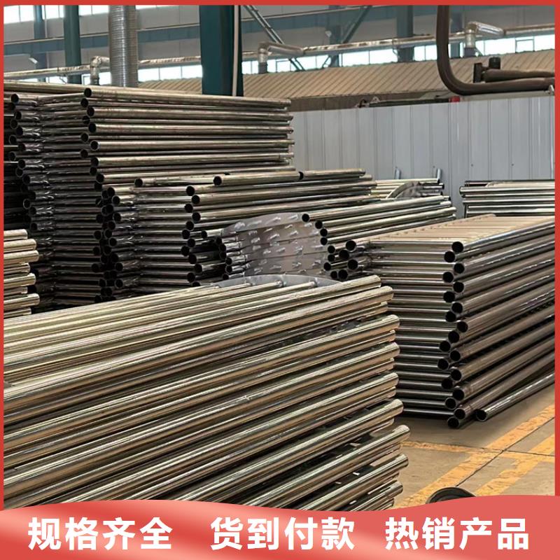 隔离铝合金护栏现货即发