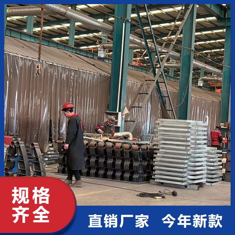 常年供应不锈钢复合管护栏-放心
