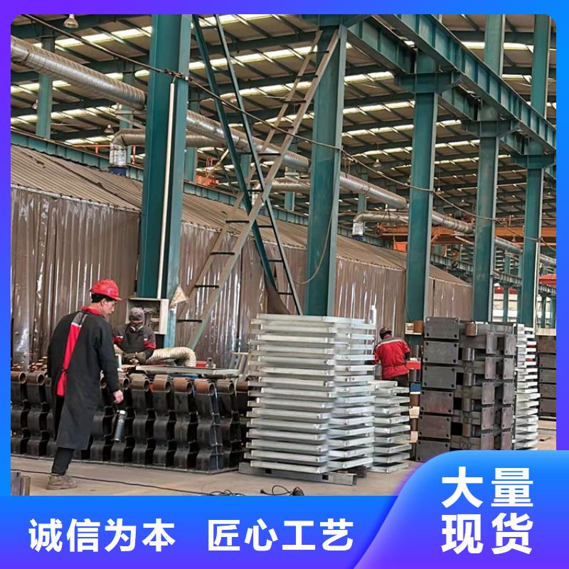 防撞护栏厂子