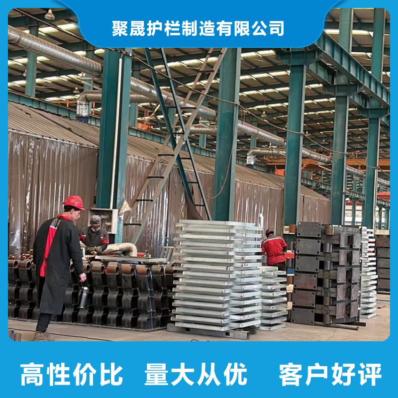 桥梁防撞栏杆百搜不如一问