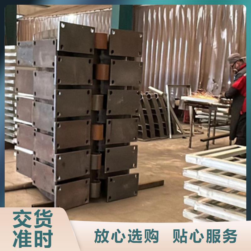 诚信的河道栏杆厂家
