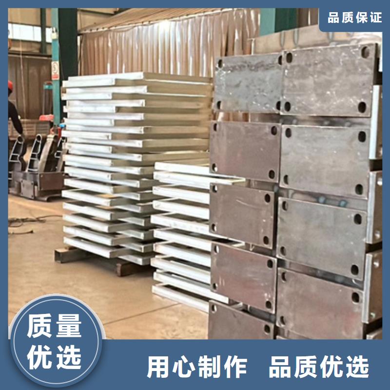 铝合金护栏现货供应
