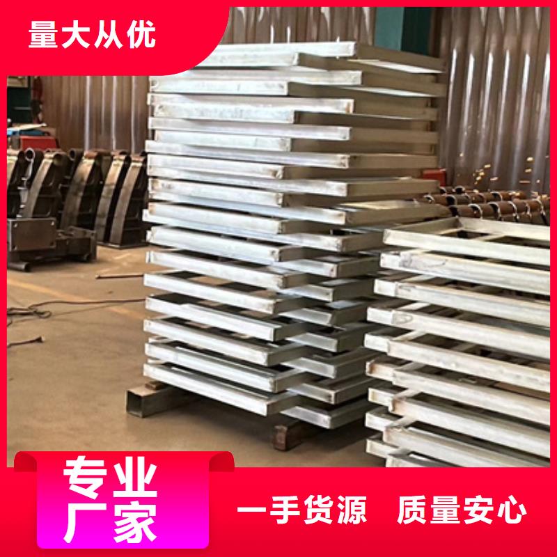 批发灯光防撞护栏的当地厂家
