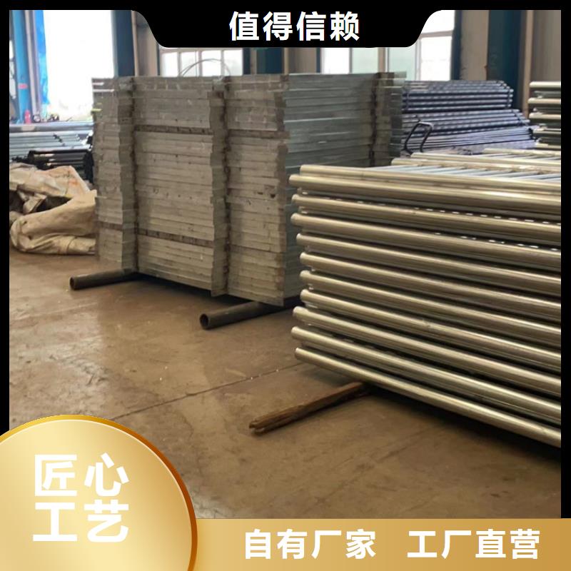 河边不锈钢人行道护栏