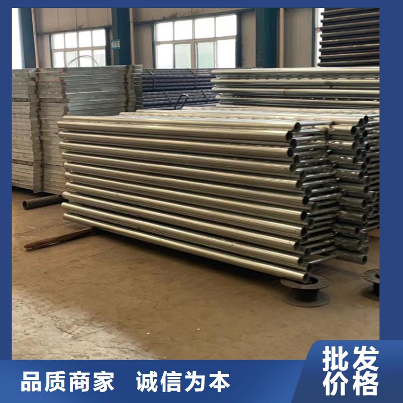 不锈钢复合管道路护栏新品促销