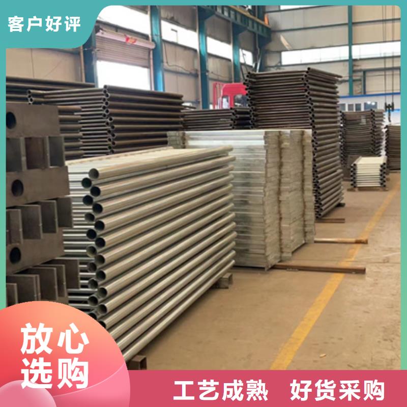 公路用护栏欢迎来电咨询
