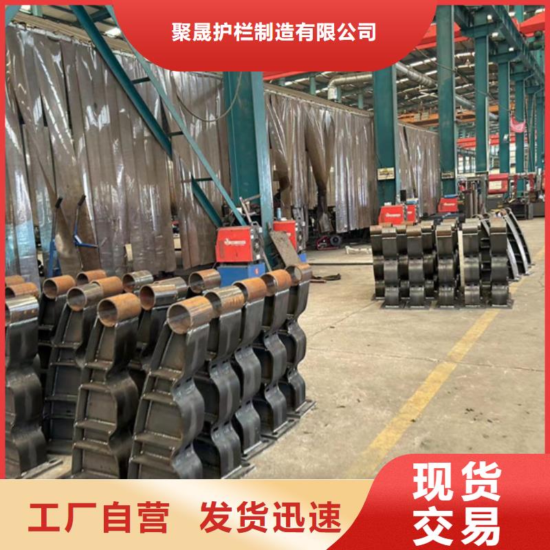 钢管喷塑护栏厂家价格