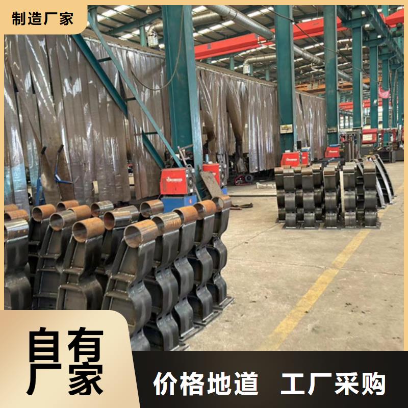 可靠的防撞栏杆生产厂家