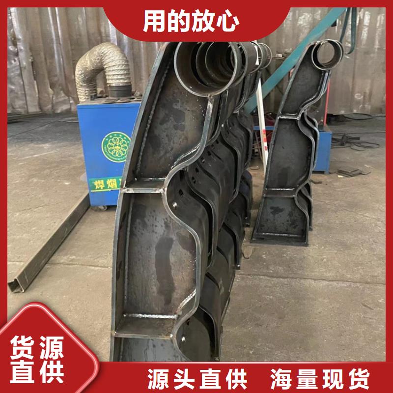 河道道景观护栏价格合适
