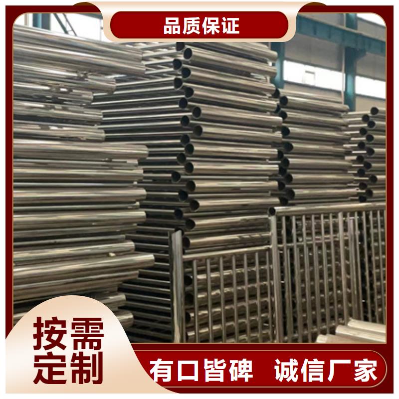 不锈钢复合管道路护栏大量批发