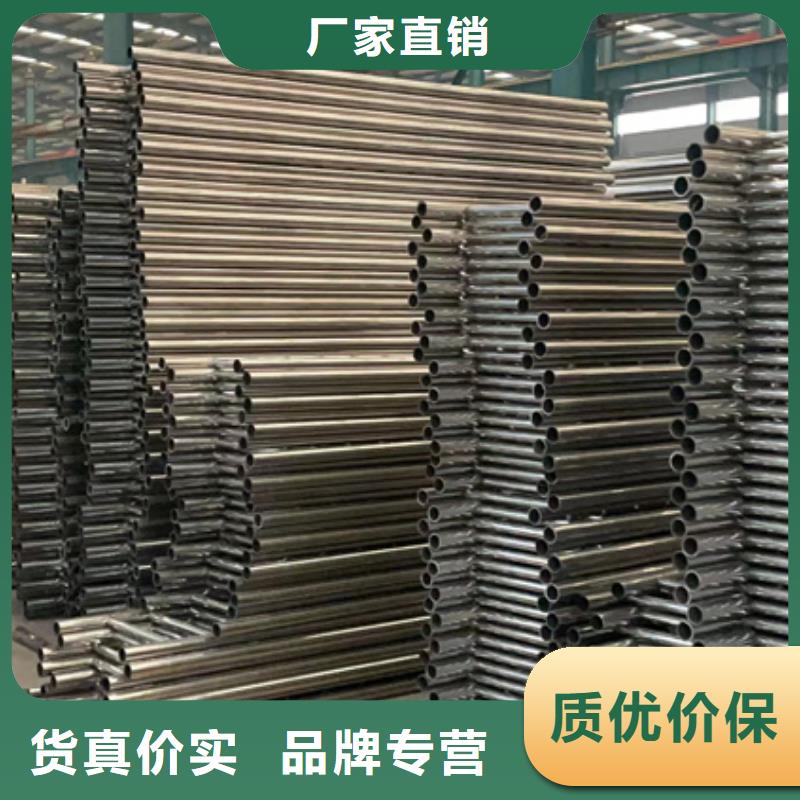不锈钢景观护栏加工销售