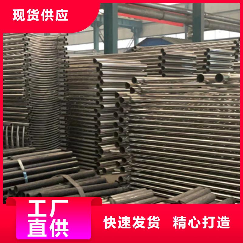 防撞护栏立柱生产定制