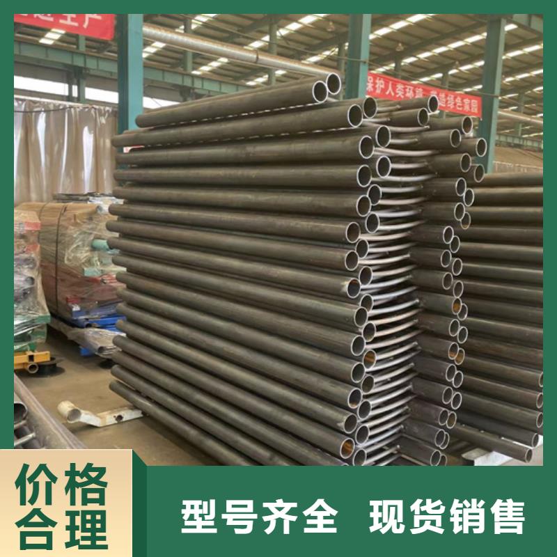不锈钢复合管售后完善