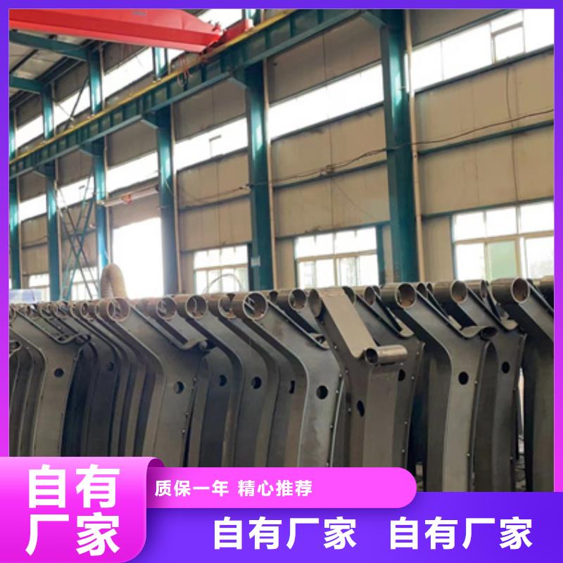景观防撞栏杆生产定做