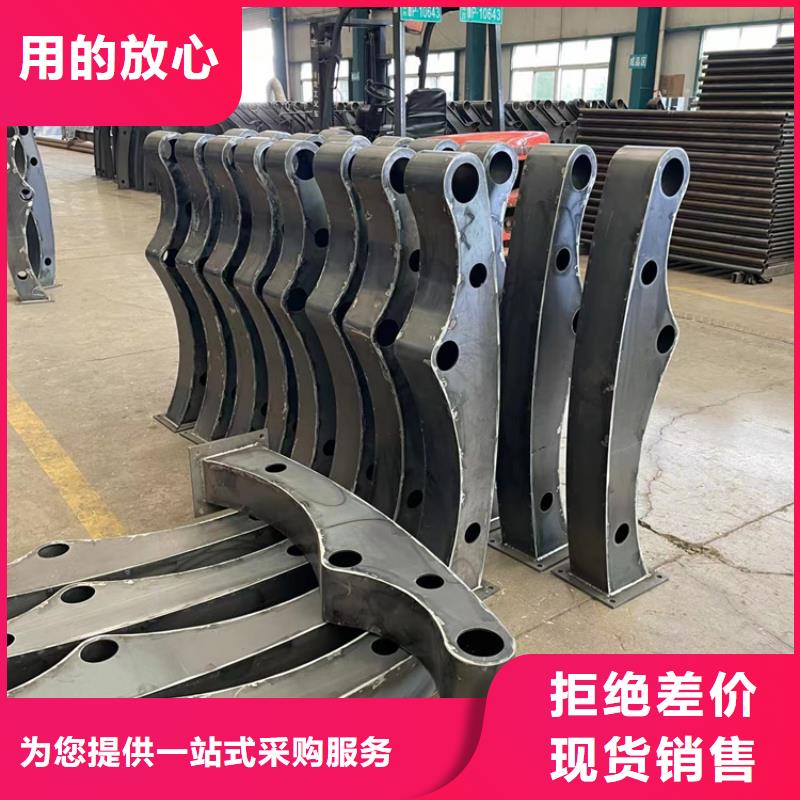 隔离护栏定制厂家厂家价格